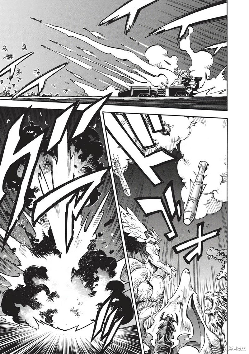 第58话