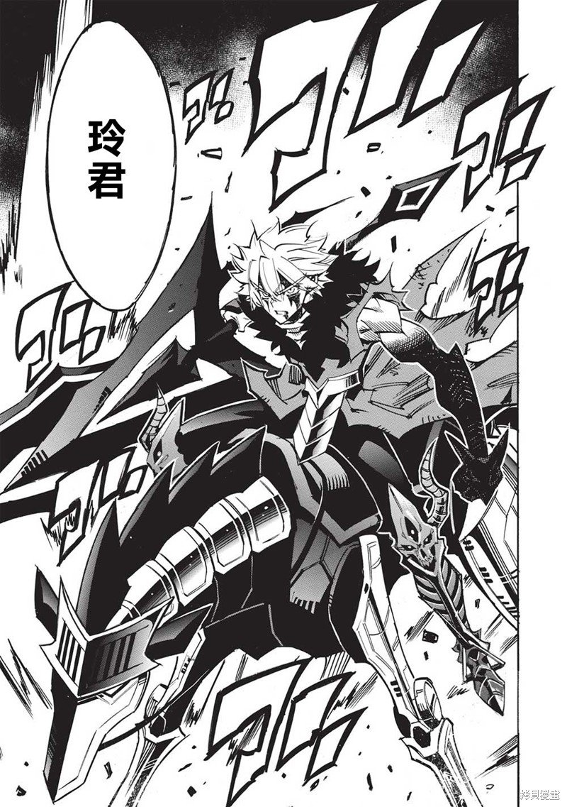 第59话