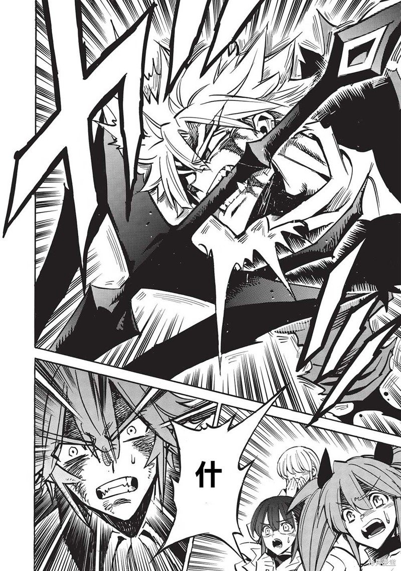 第59话