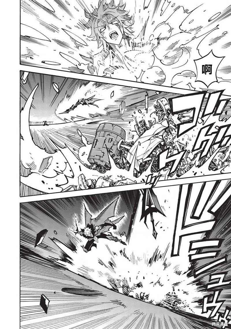 第59话