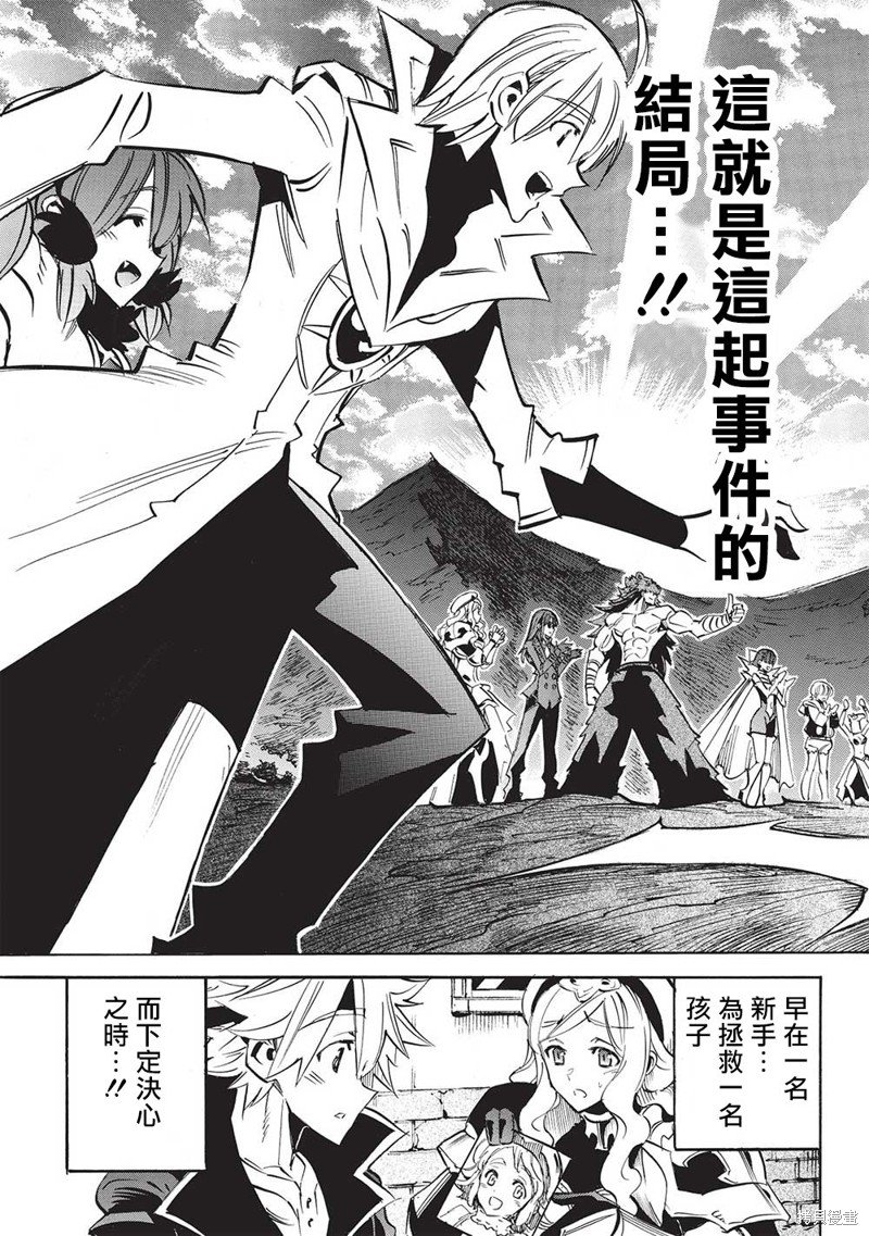第60话