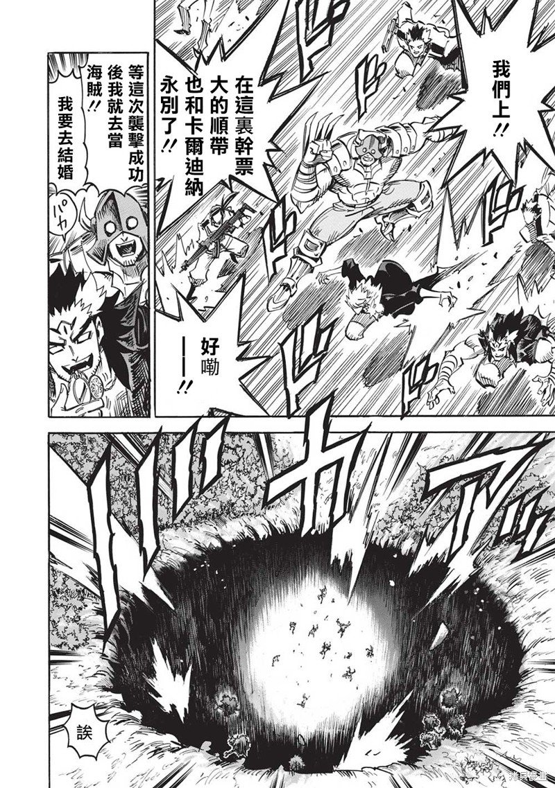 第60话