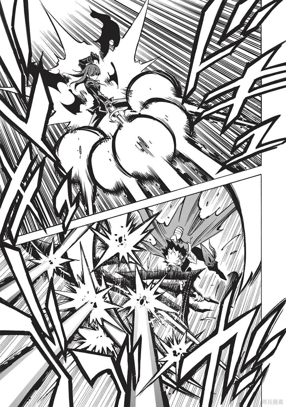 第61话