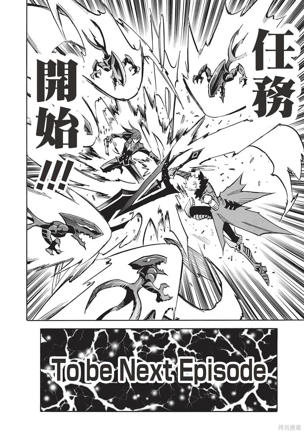 第61话