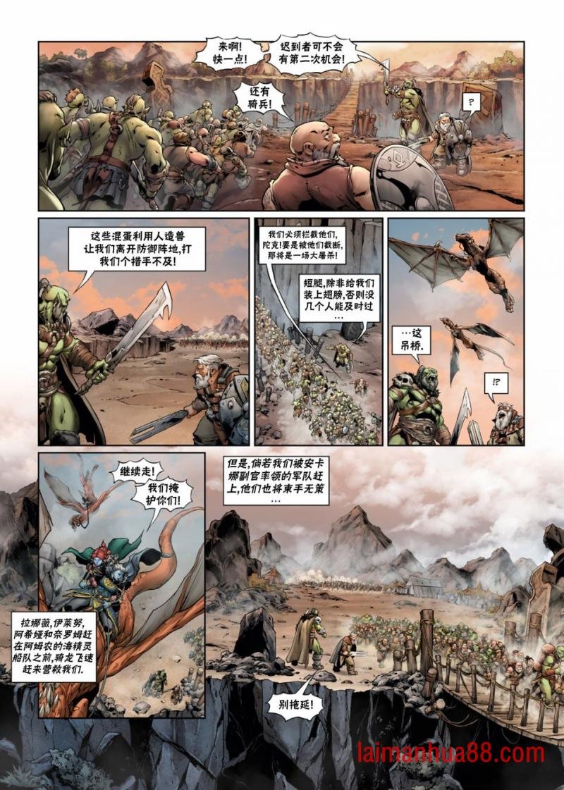 第02卷下