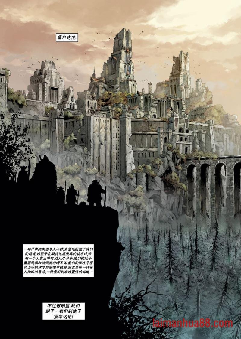 第02卷下
