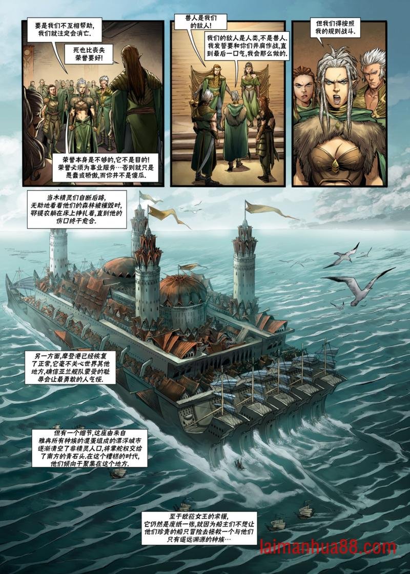第03卷上