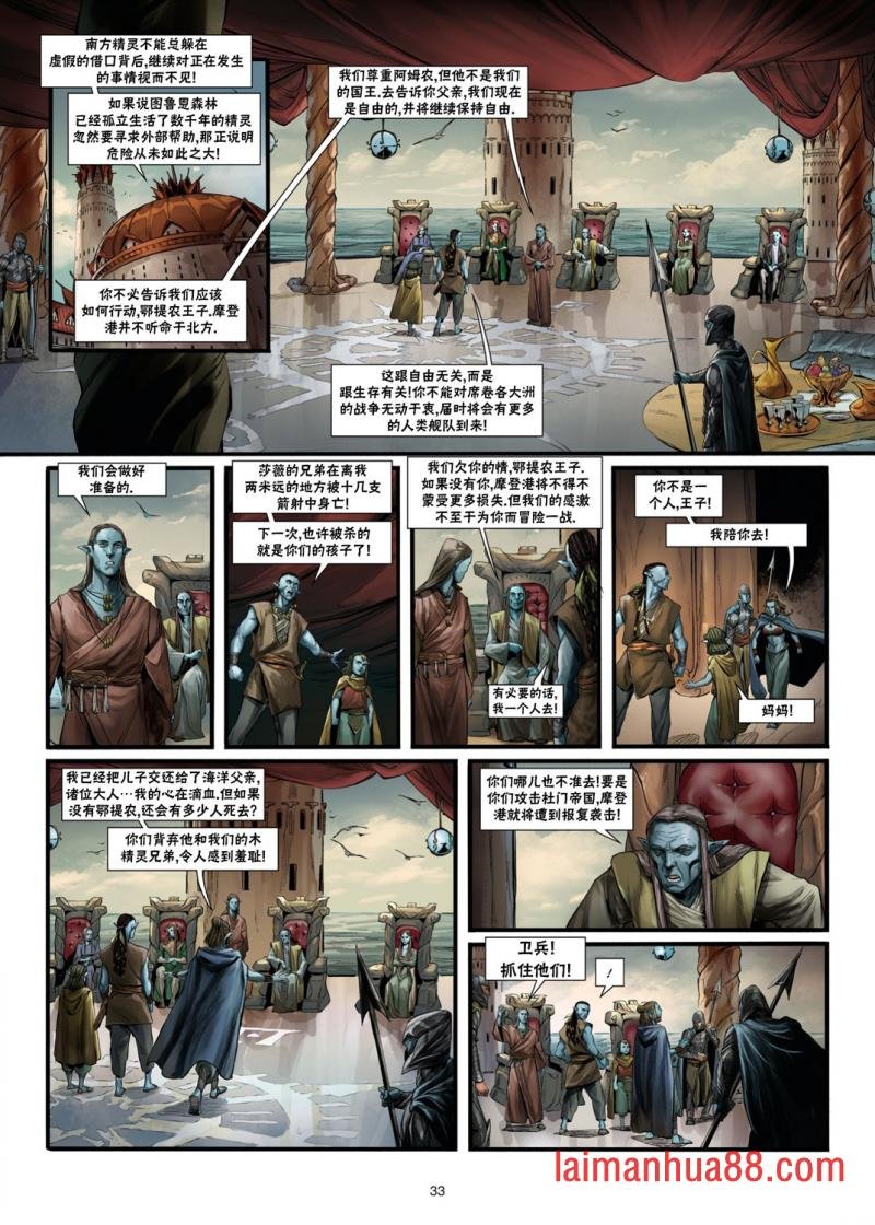 第03卷上