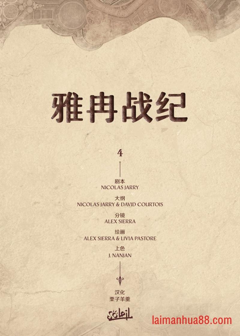 第04卷上