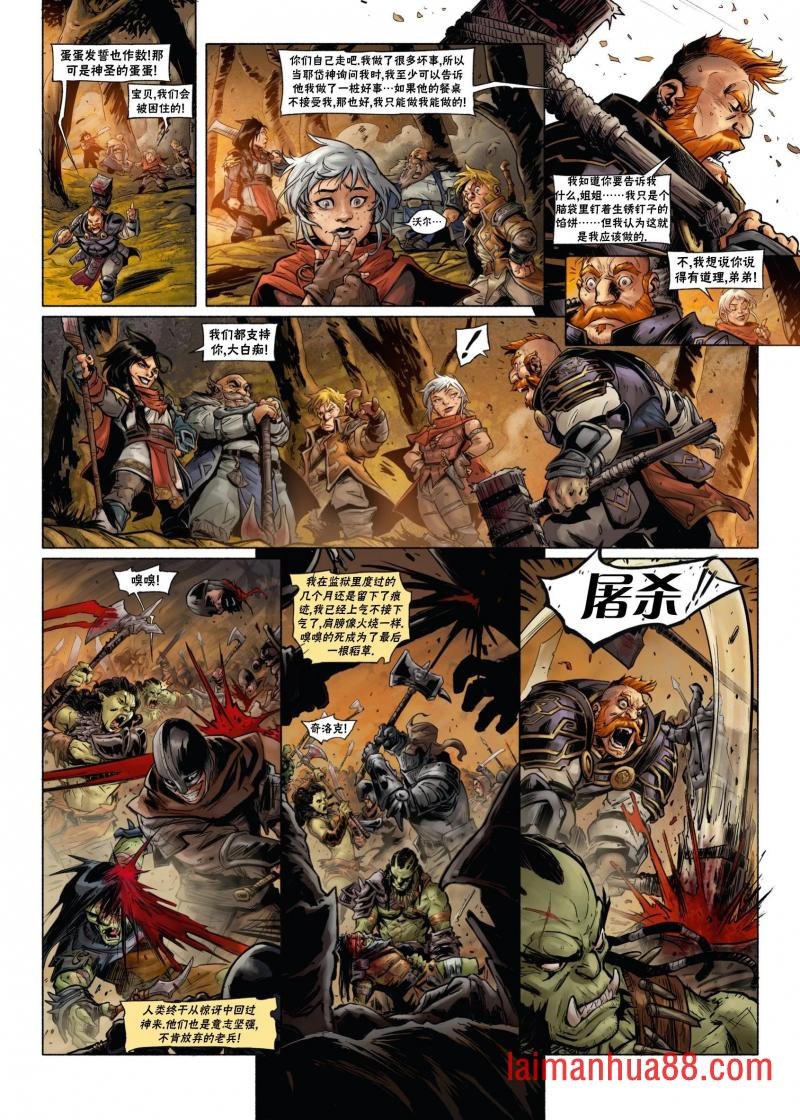 第04卷下