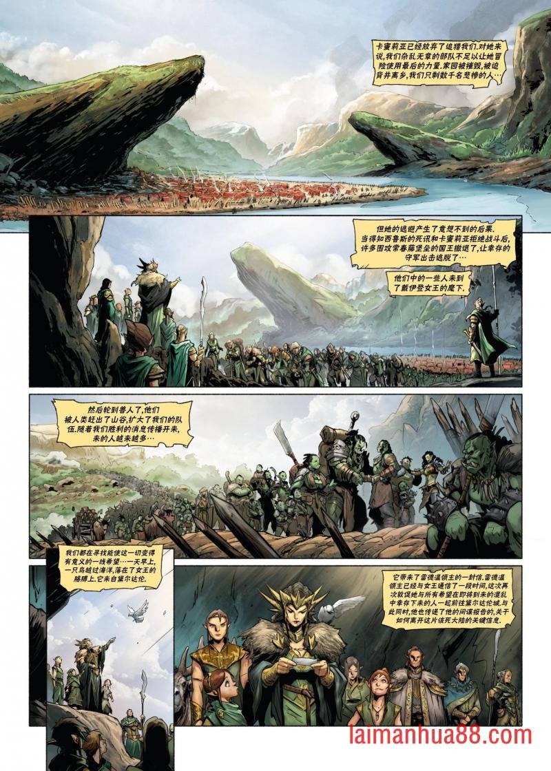 第04卷下