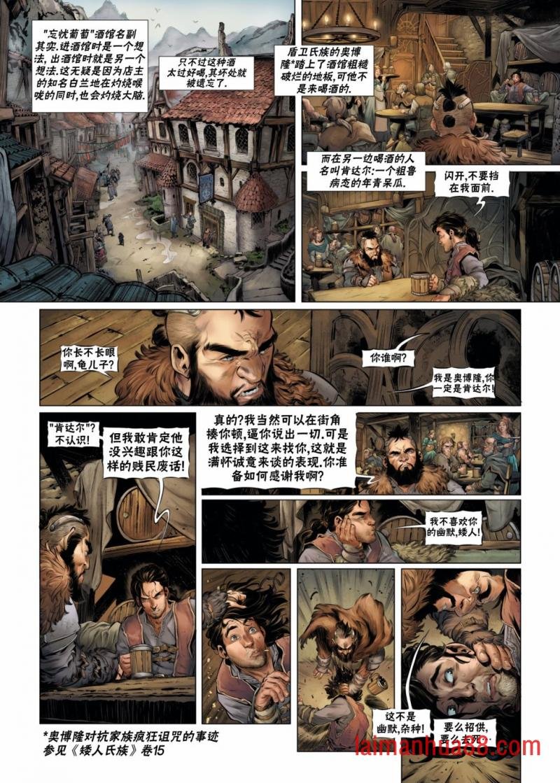 第01卷上