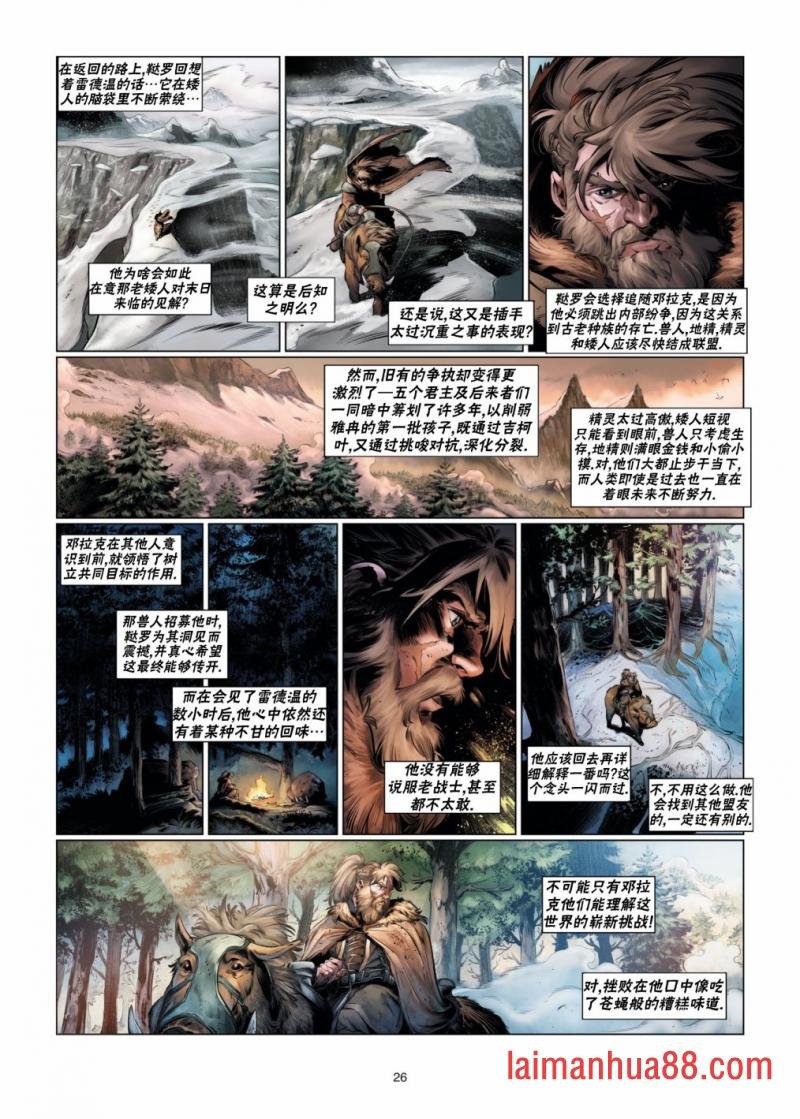 第01卷上
