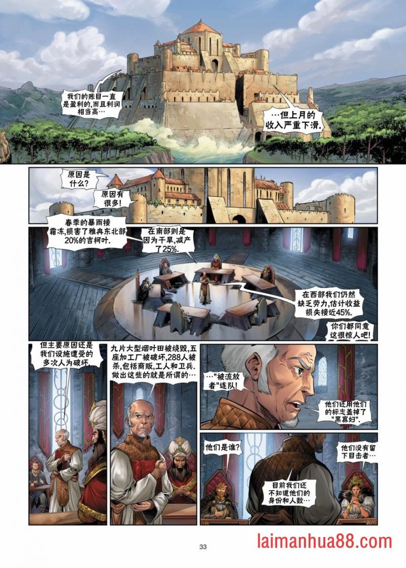 第01卷上