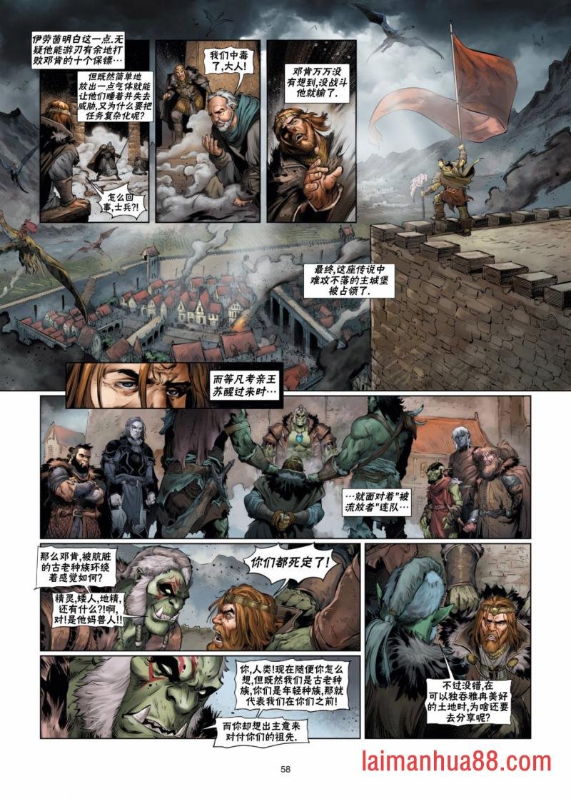 第01卷下