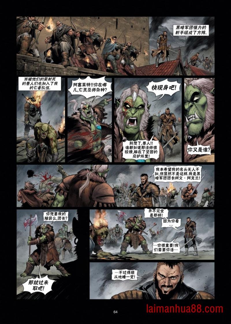 第01卷下