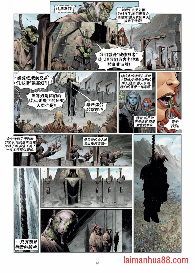 第01卷下