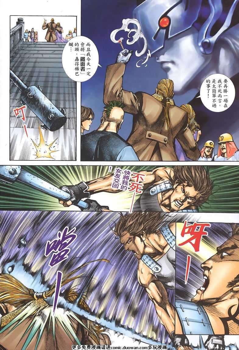第1-5卷