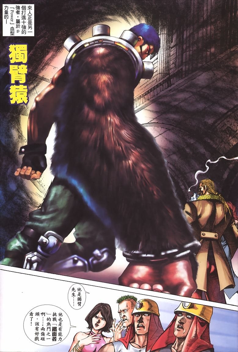第1-5卷
