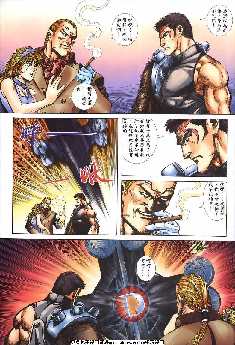第1-5卷