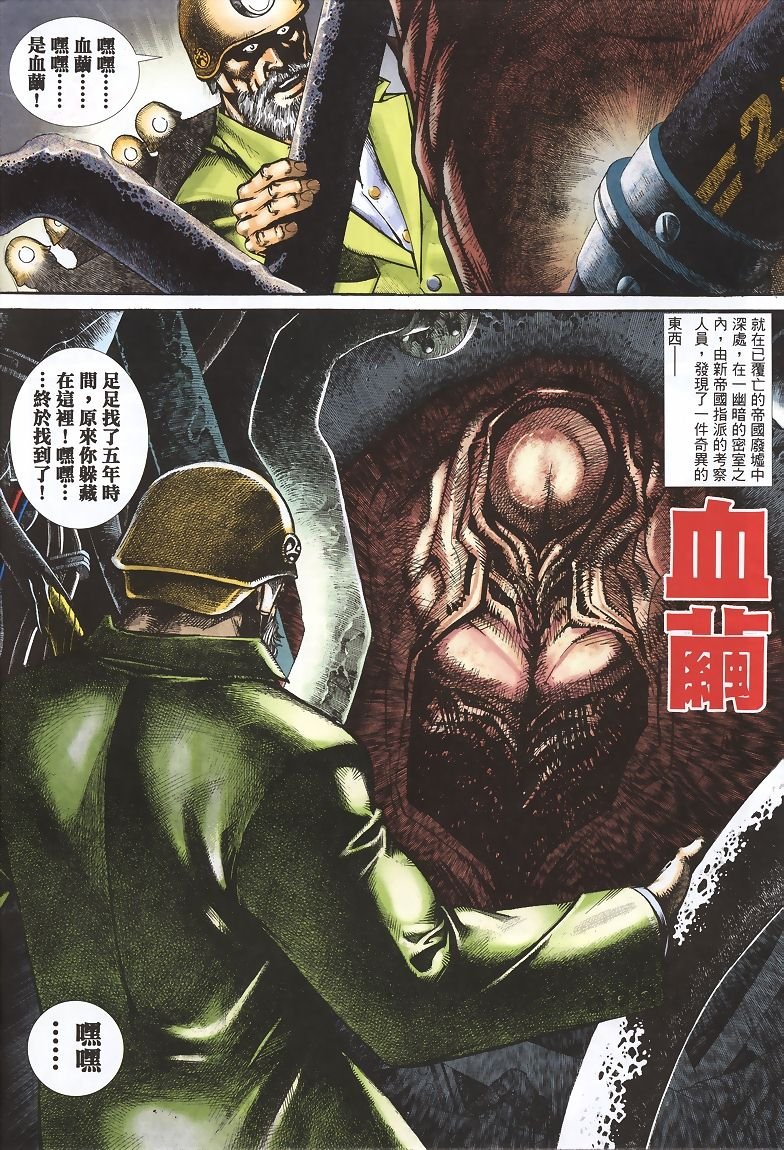 第1-5卷