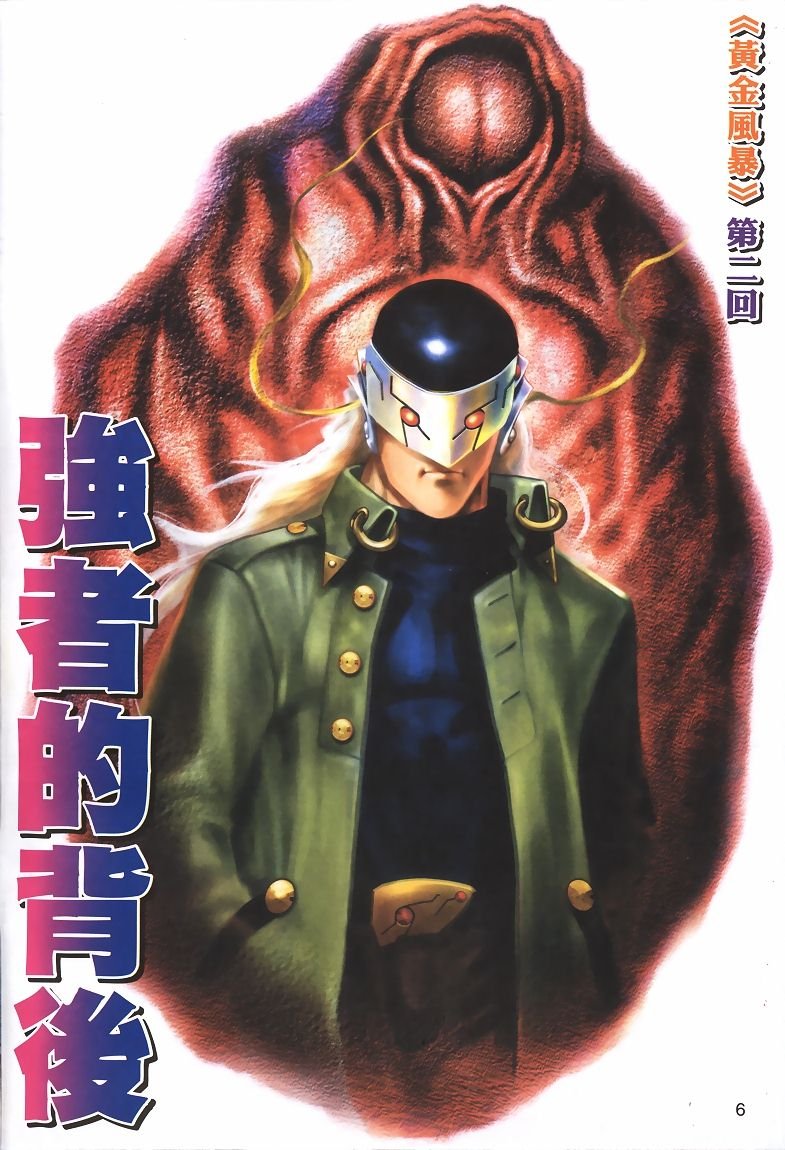 第1-5卷
