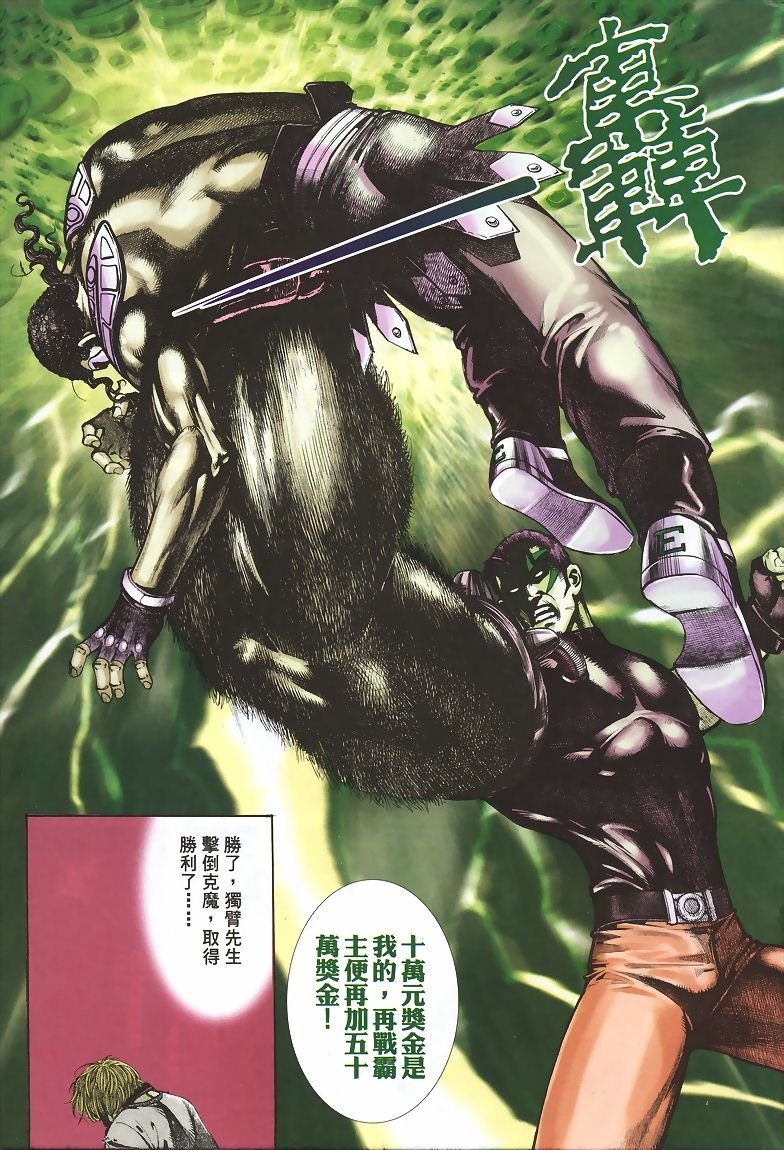 第1-5卷