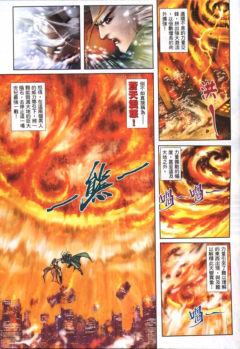 第1-5卷