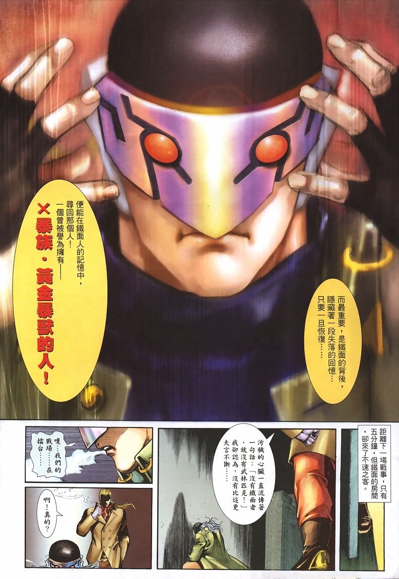 第1-5卷