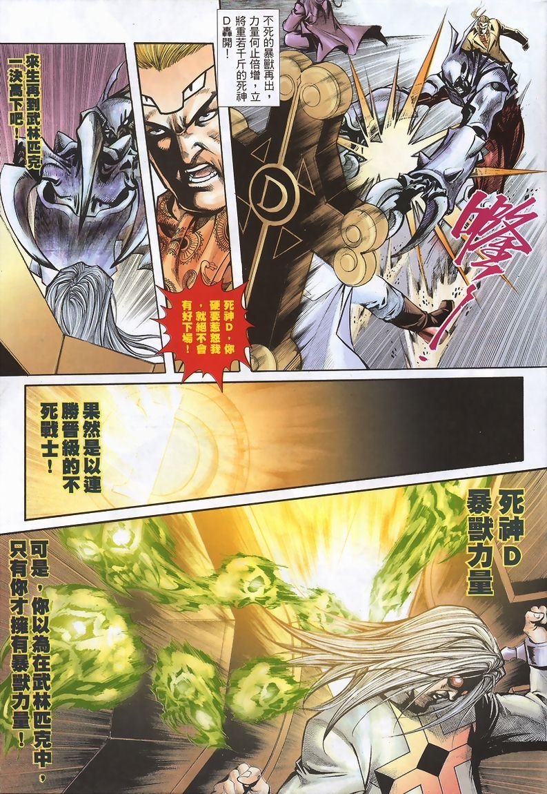 第1-5卷