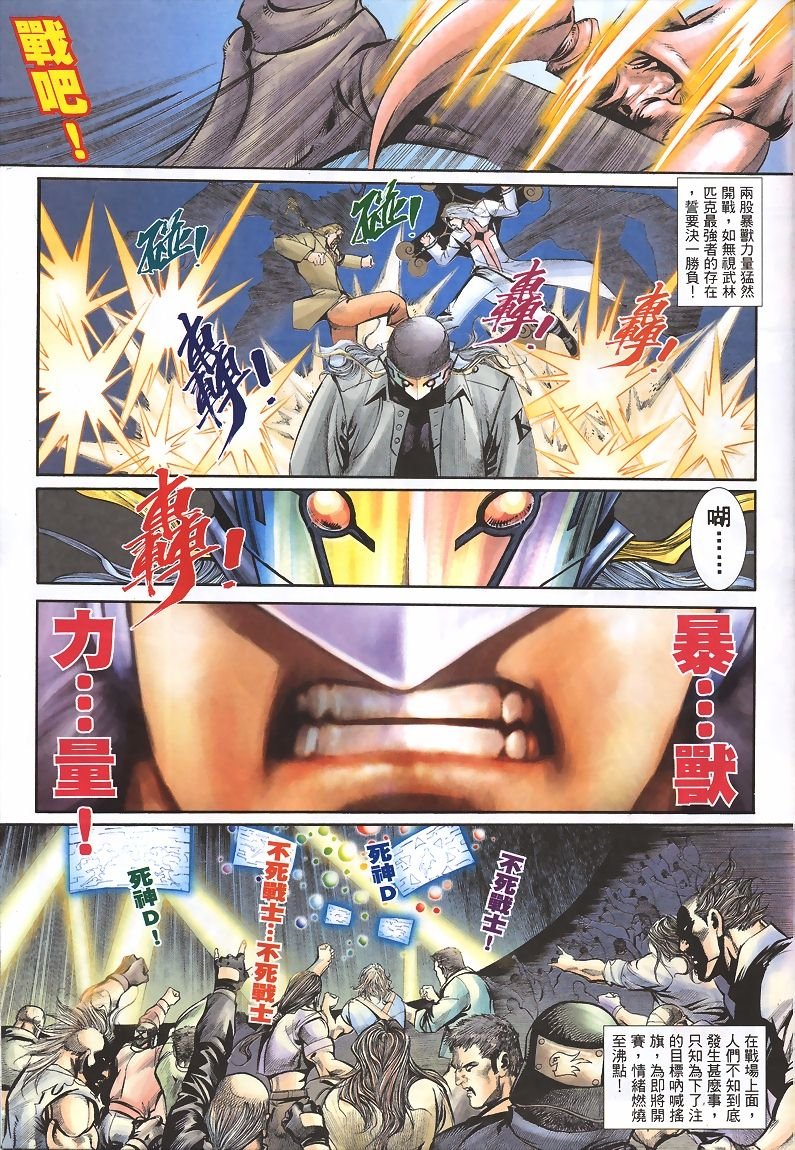 第1-5卷