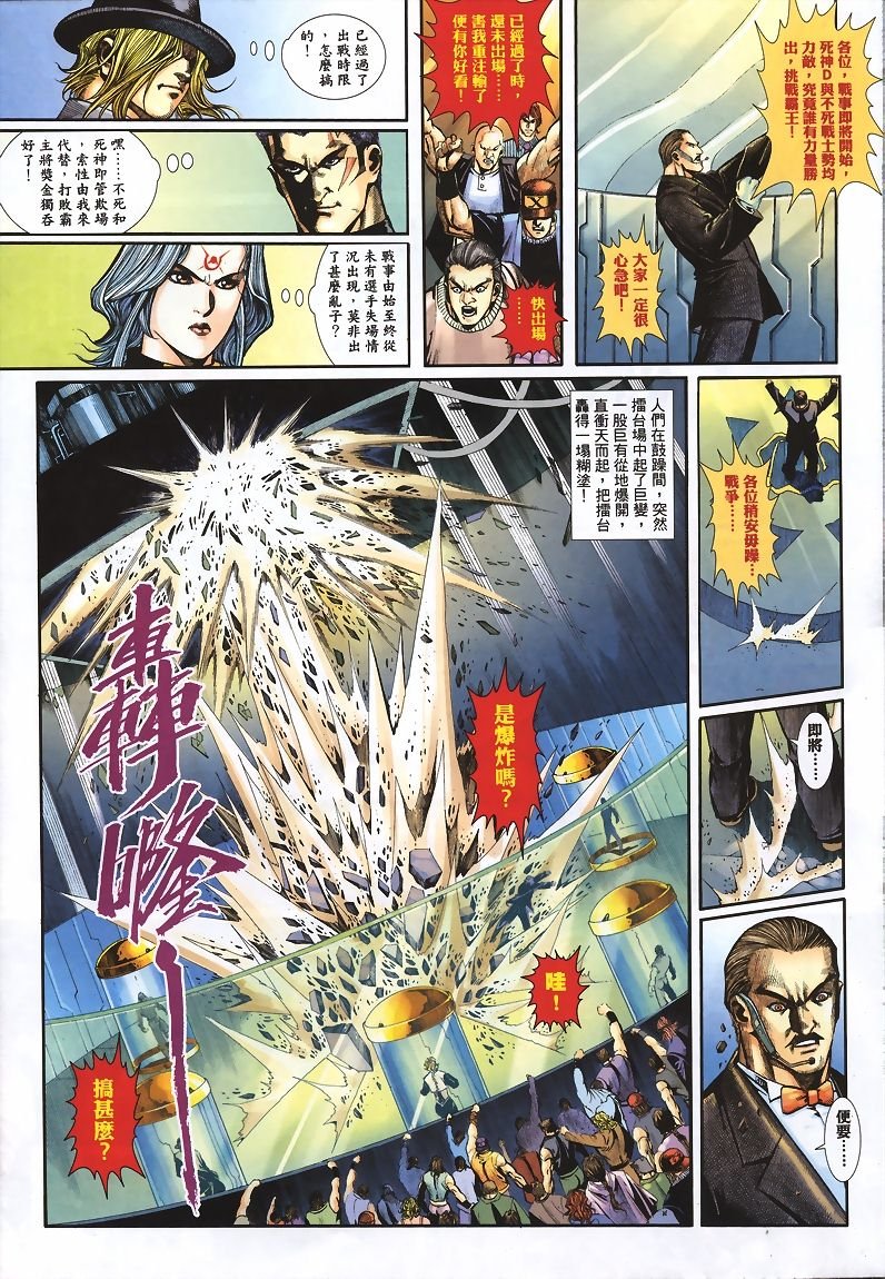 第1-5卷