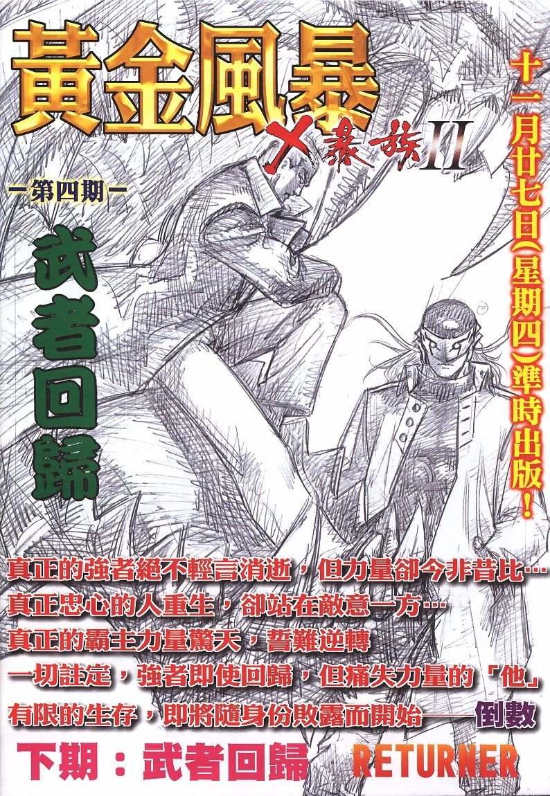 第1-5卷