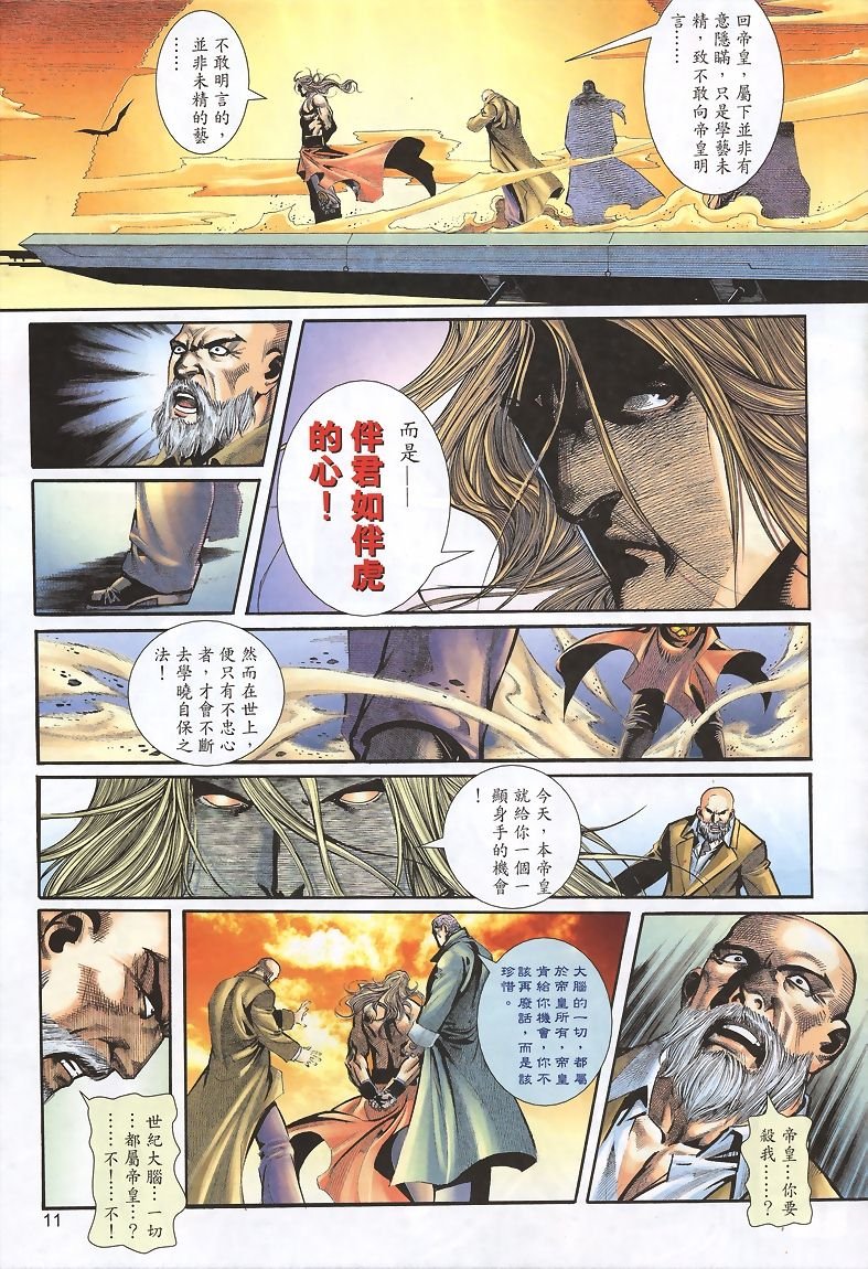 第1-5卷