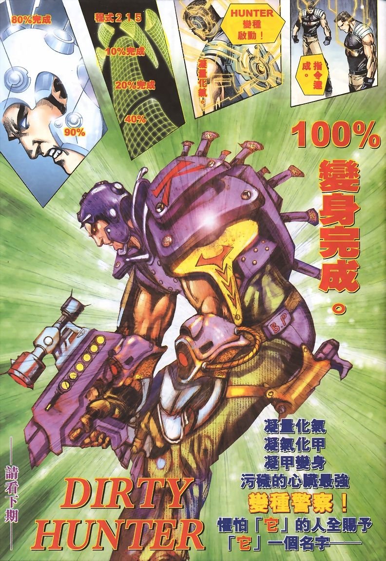 第1-5卷