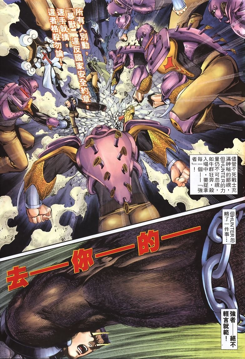 第1-5卷