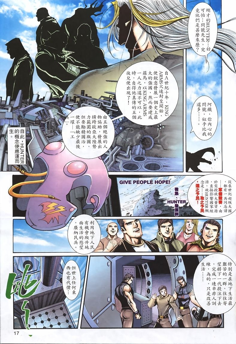 第1-5卷