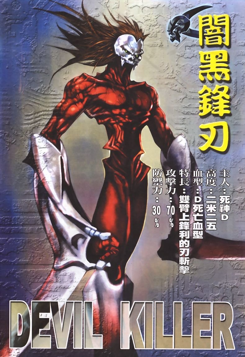 第1-5卷