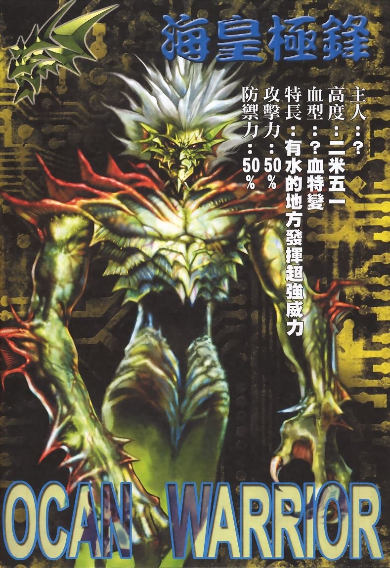 第6-10卷