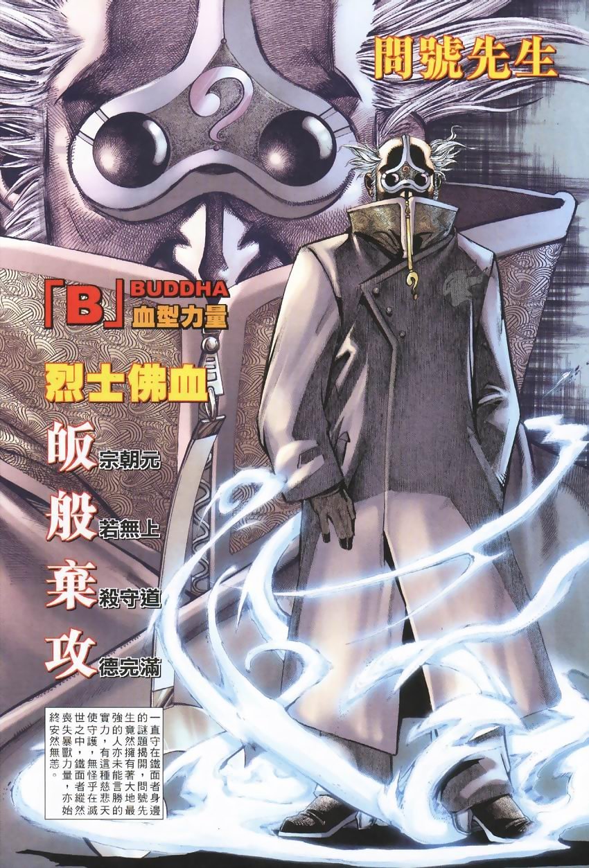 第6-10卷
