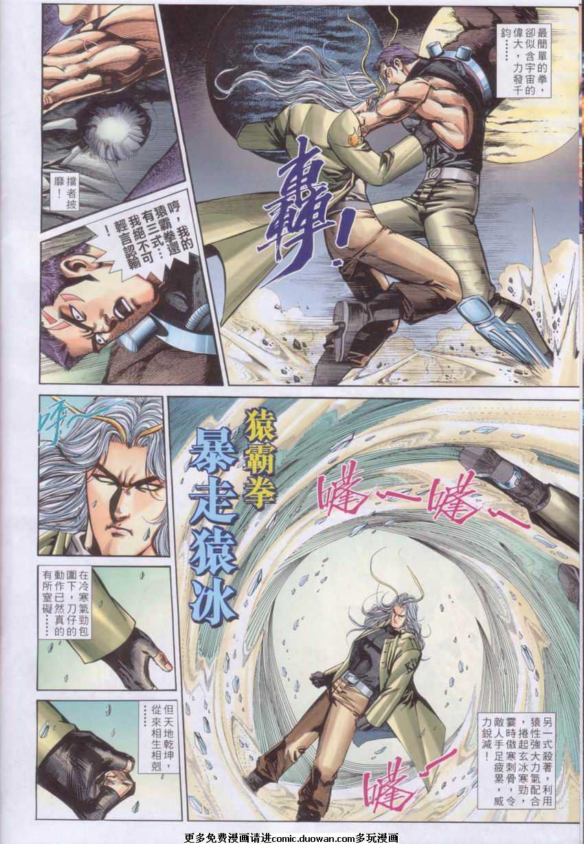 第11-15卷