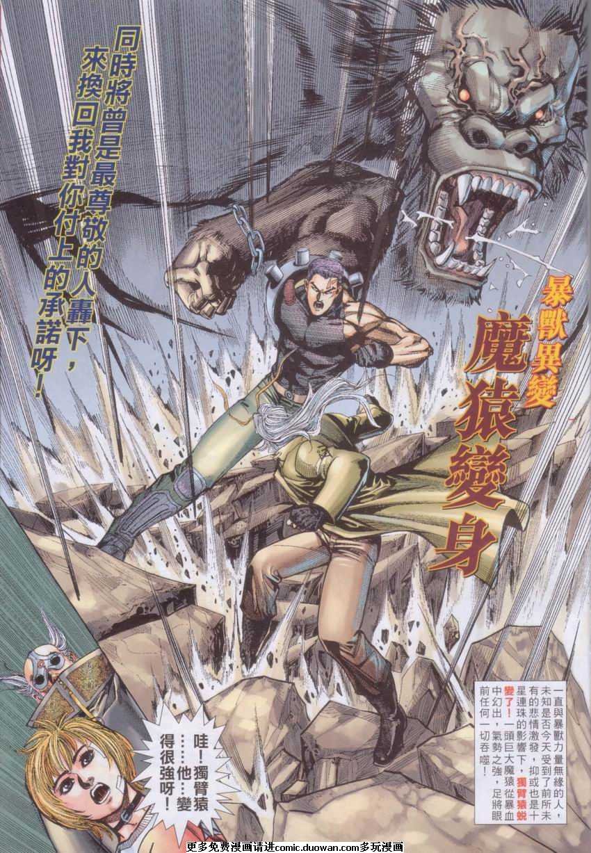 第11-15卷