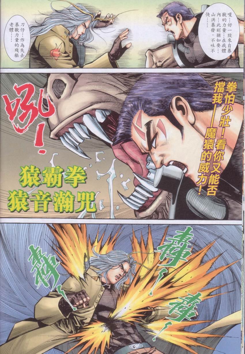 第11-15卷