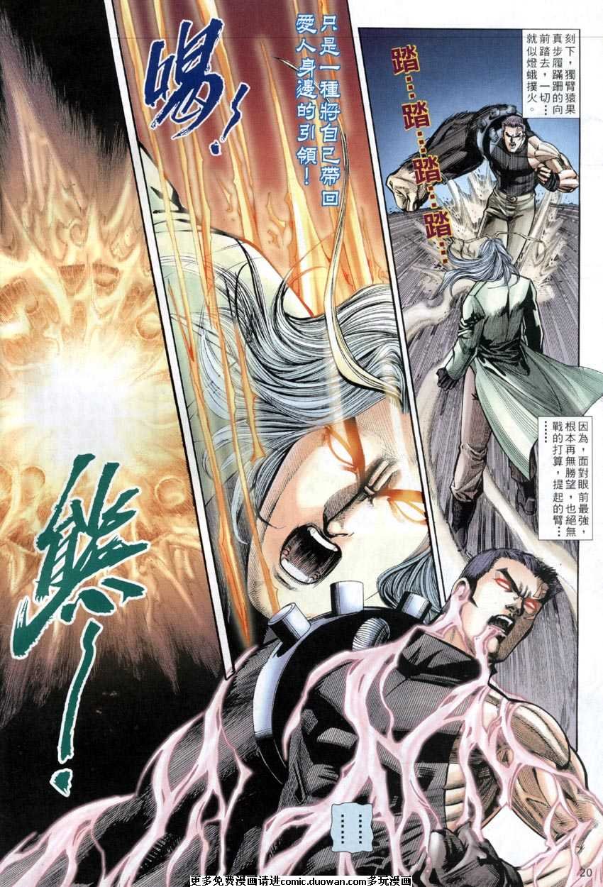 第11-15卷