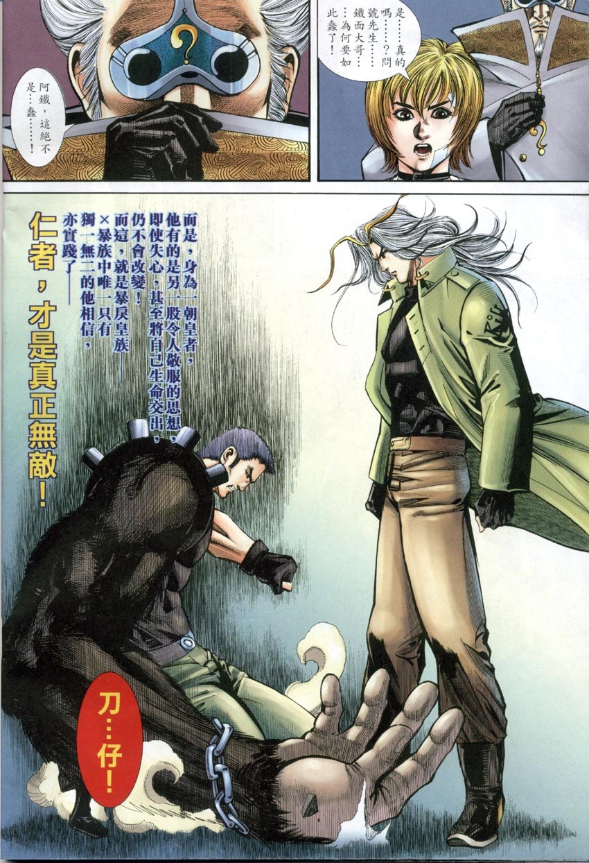 第11-15卷