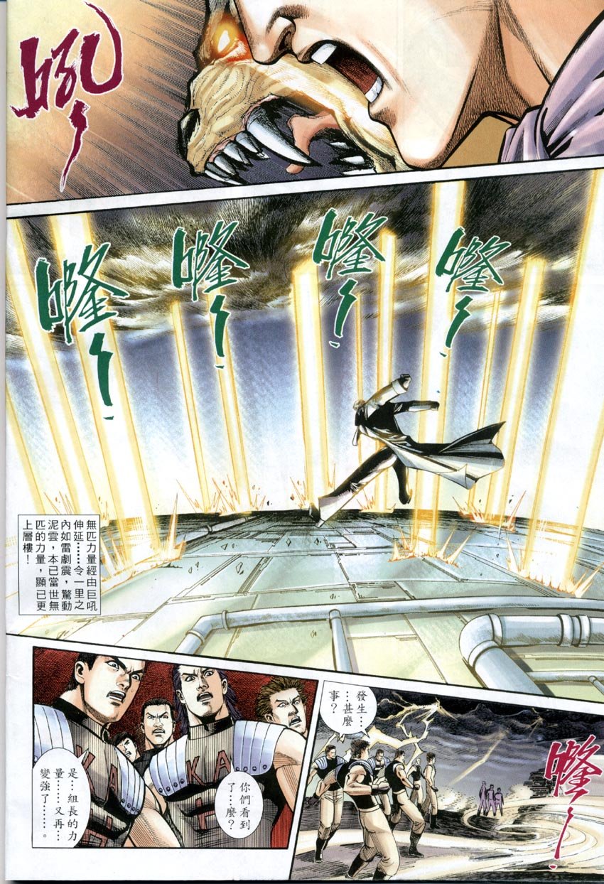 第11-15卷