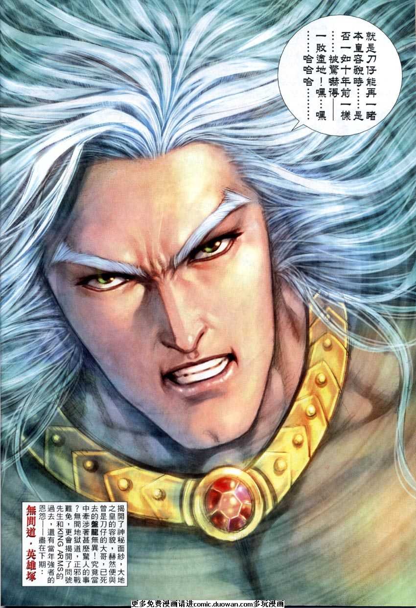 第11-15卷