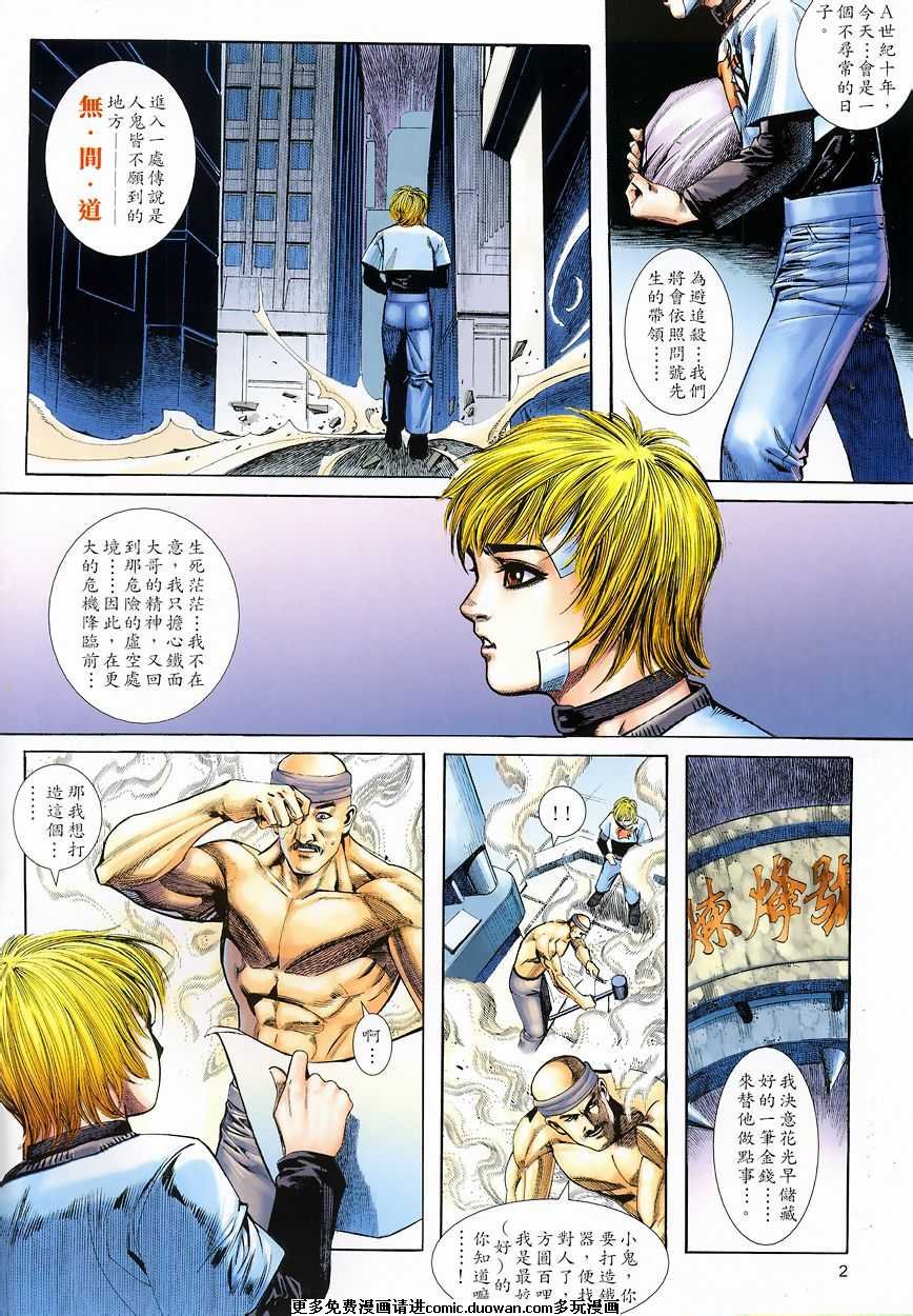 第11-15卷