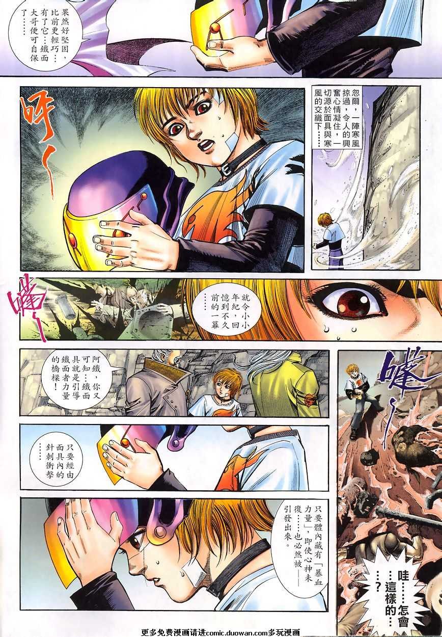 第11-15卷