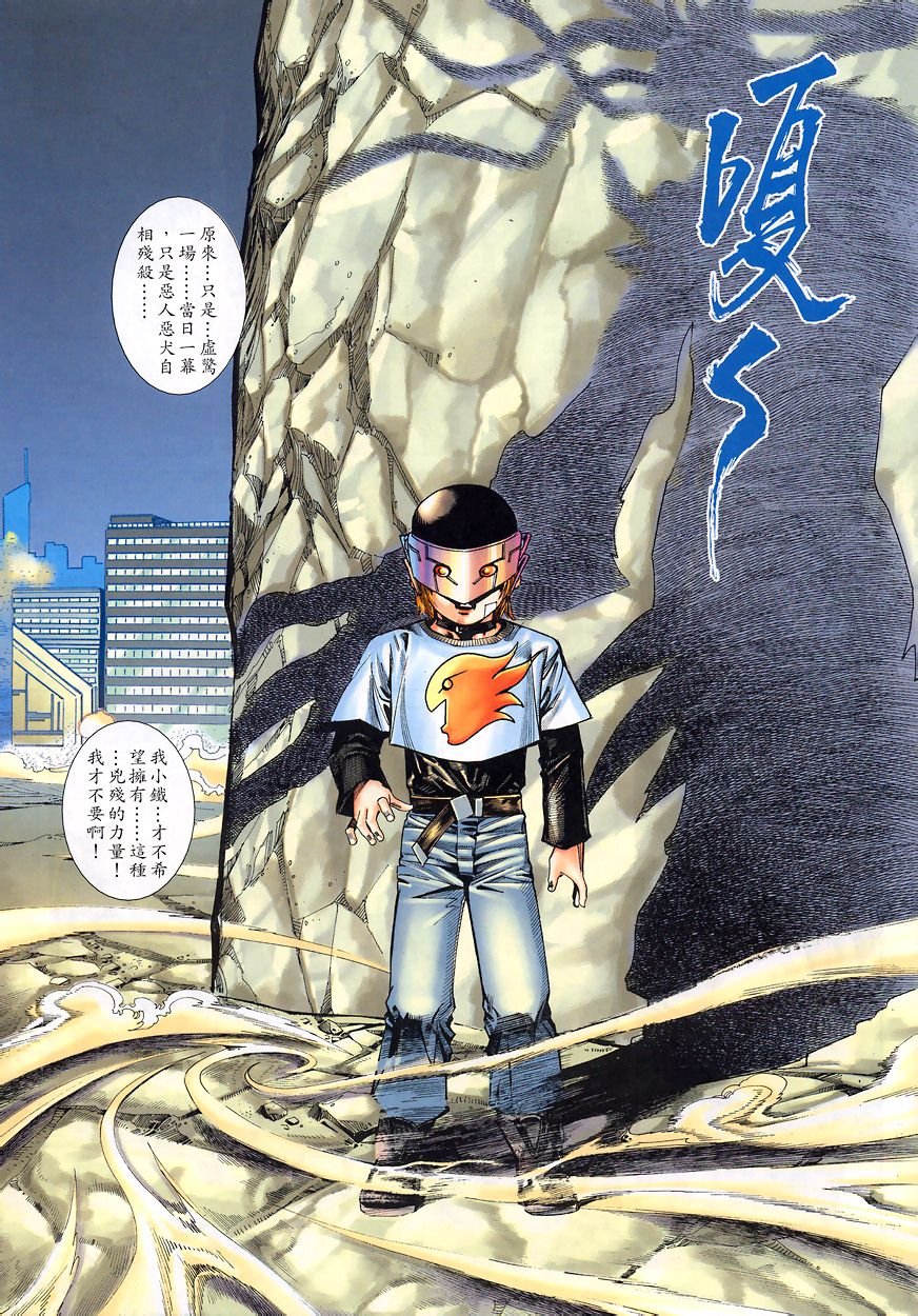 第11-15卷